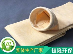 <b>除塵布袋的壽命該怎樣使用可以延長(cháng)呢？</b>