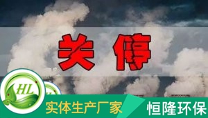 2019年大連市15天環(huán)境整治行動(dòng)啟動(dòng) ！