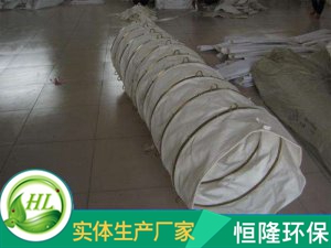 <b>水泥伸縮布袋如何正確的使用</b>