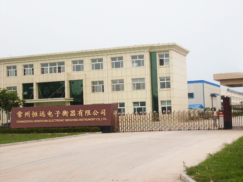 常(chang)州(zhou)恆(heng)遠(yuan)電子(zi)衡器(qi)有(you)限公司(si)